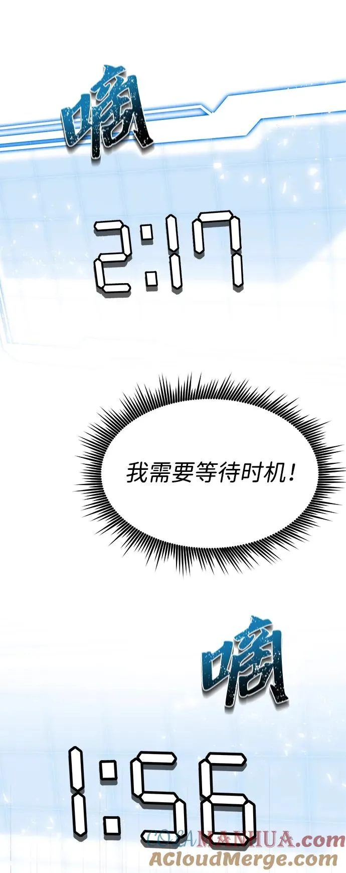 第2话72