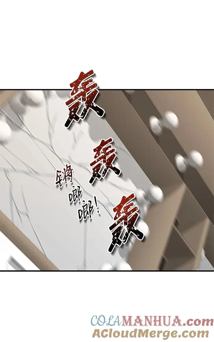第3话48