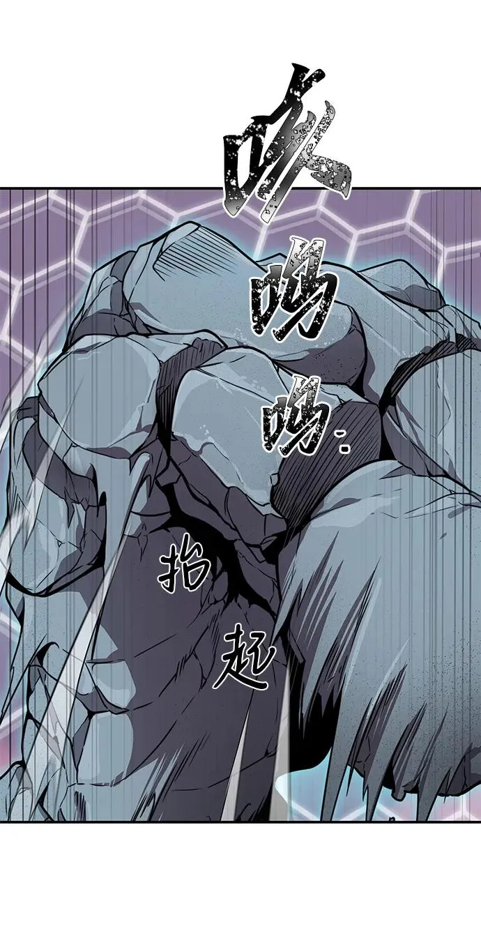 第4话77