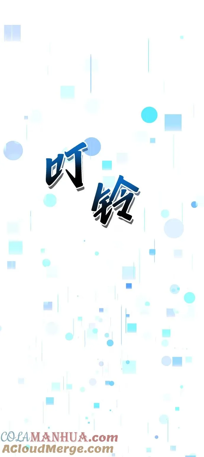 第1话4
