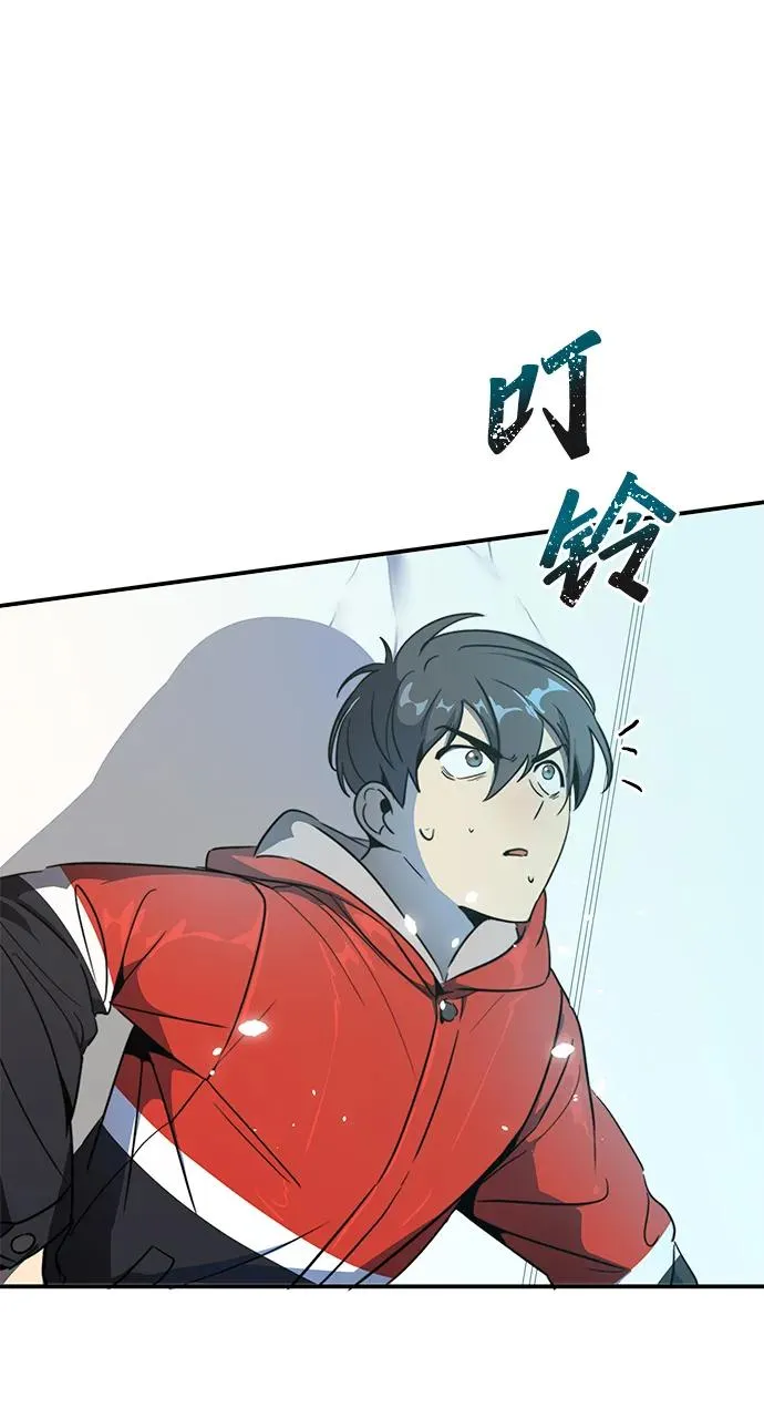 第1话87