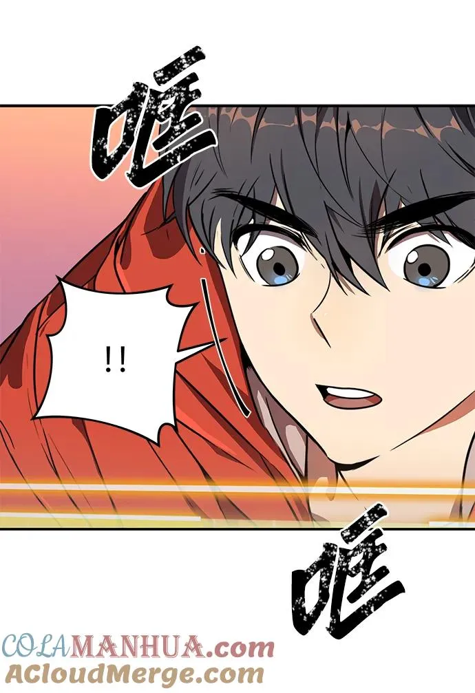 第4话84