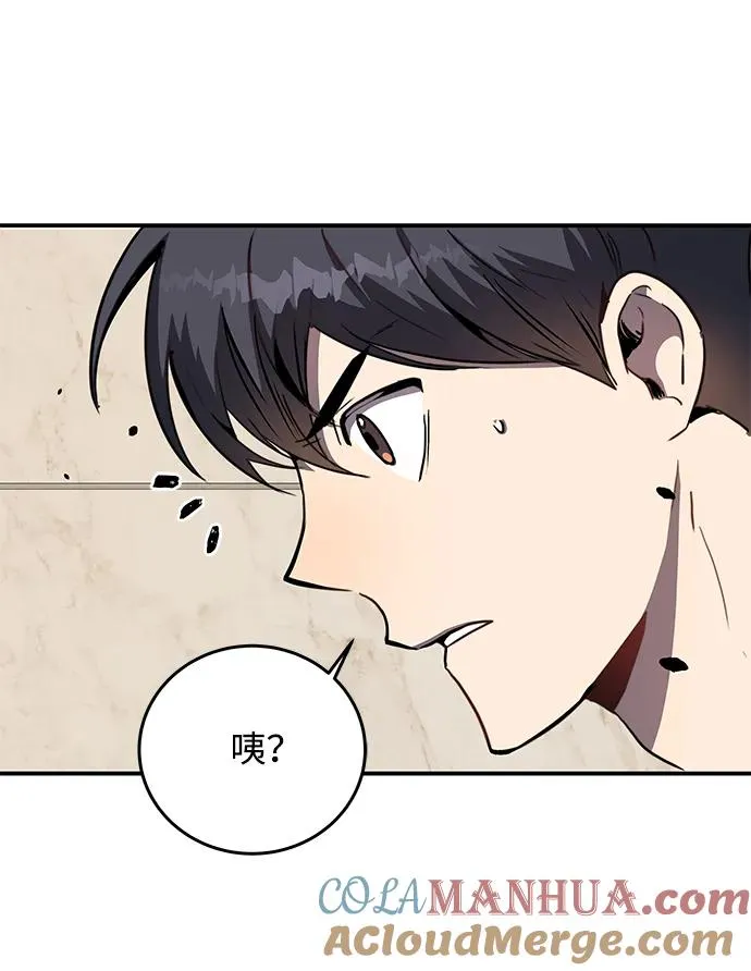 第2话28