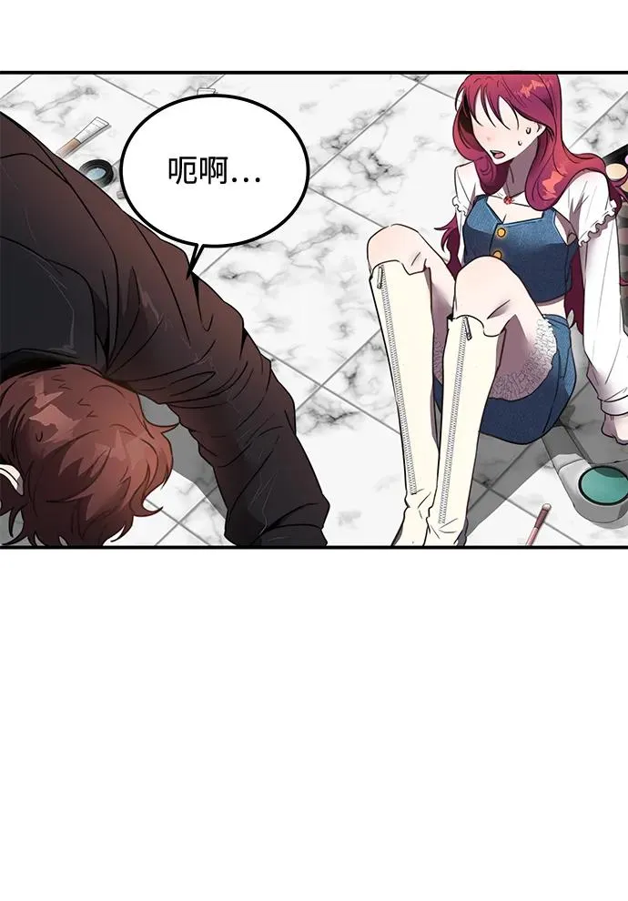 第3话50