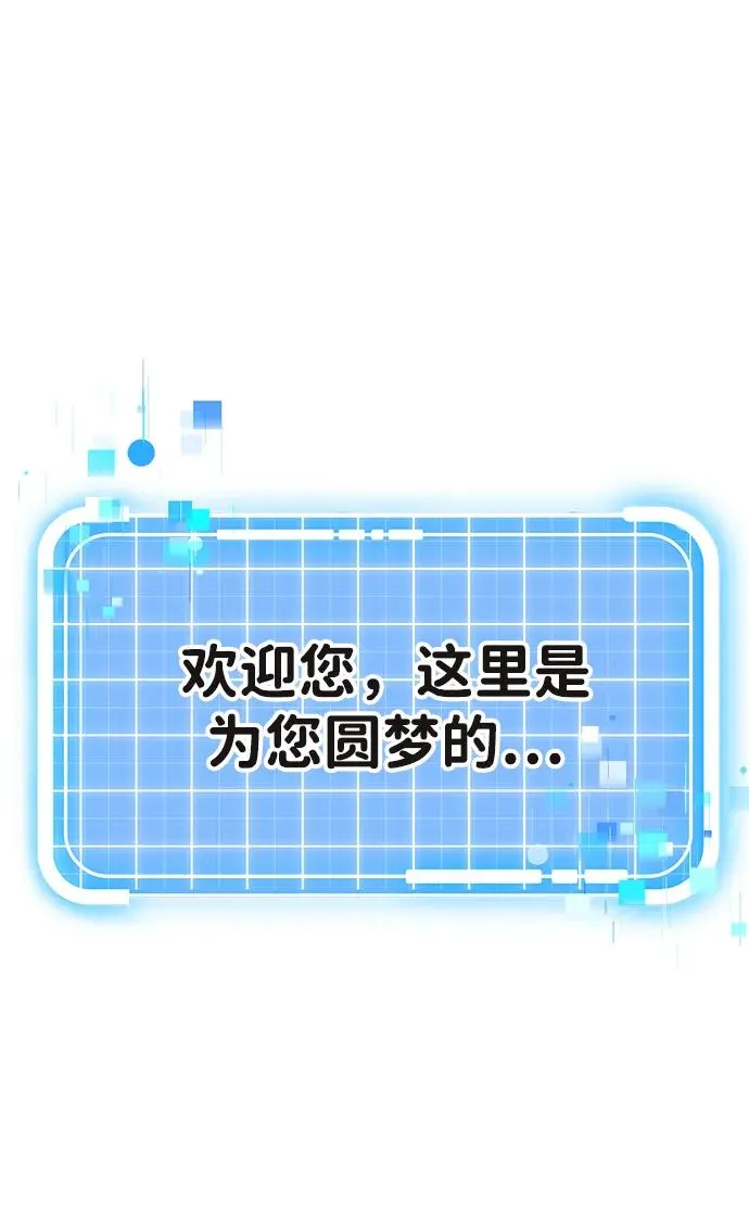 第1话1