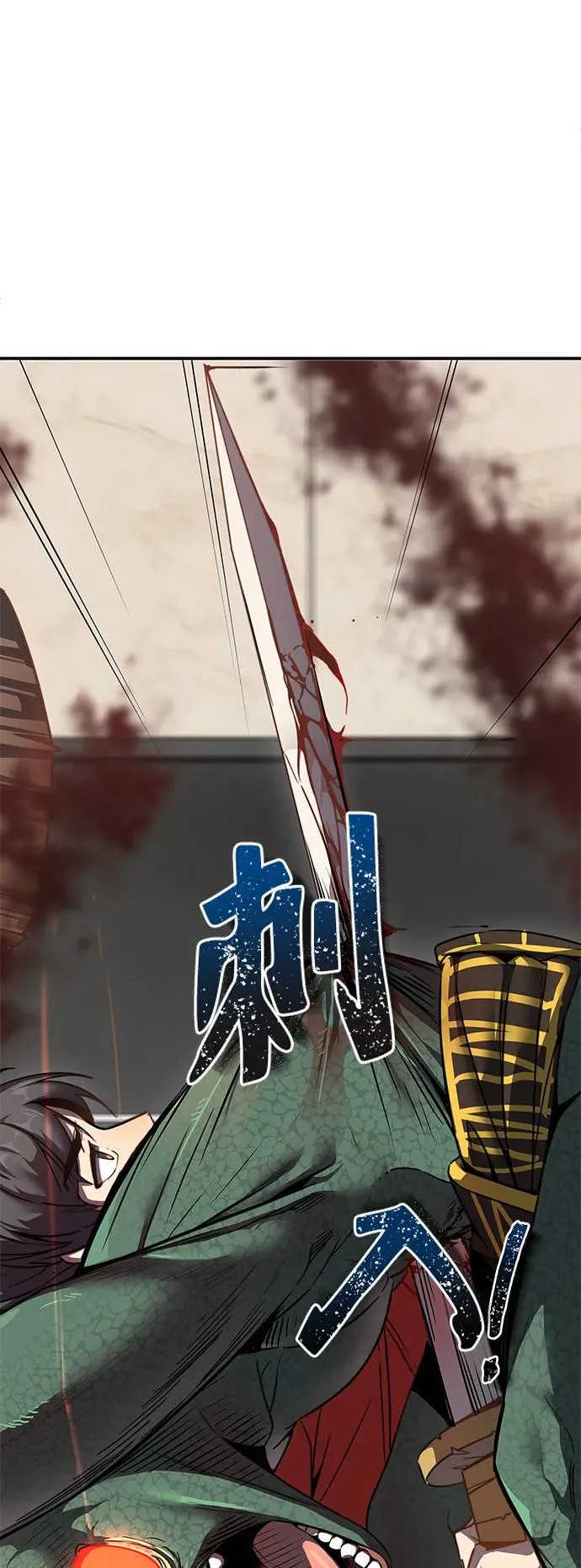 第1话103