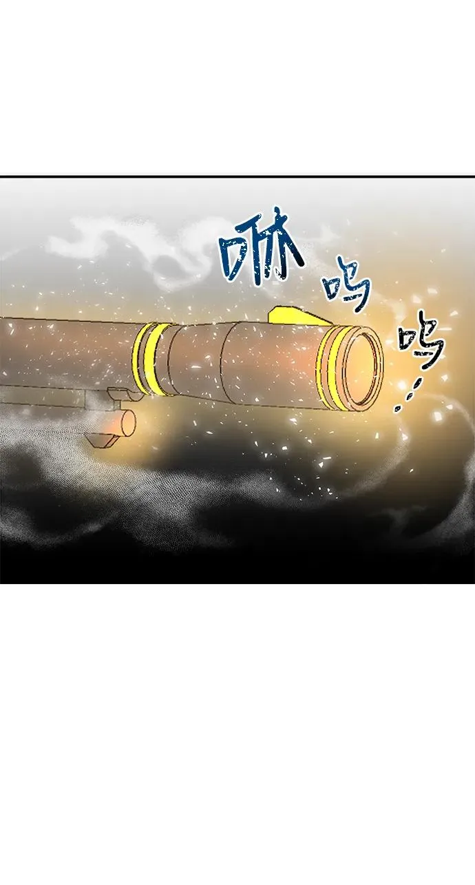 第3话83