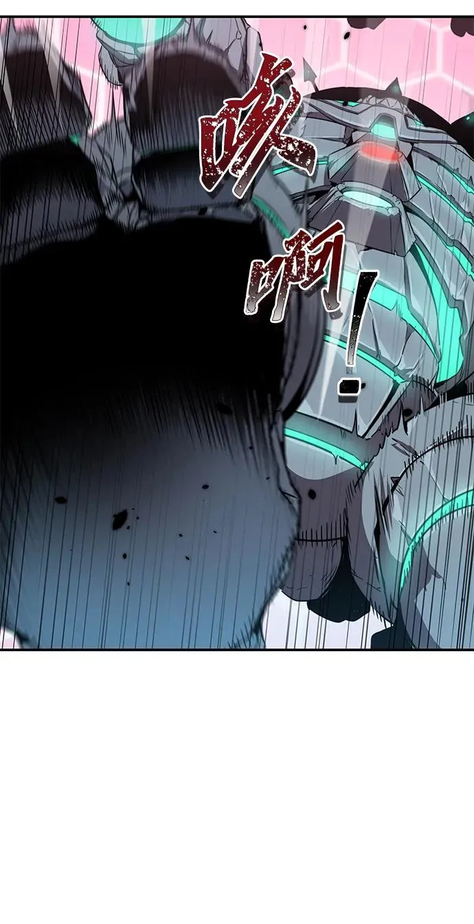 第4话73