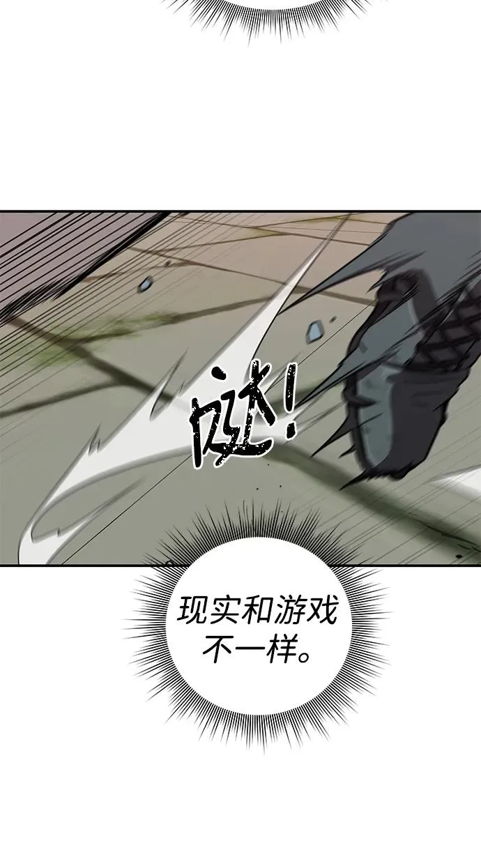 第5话22