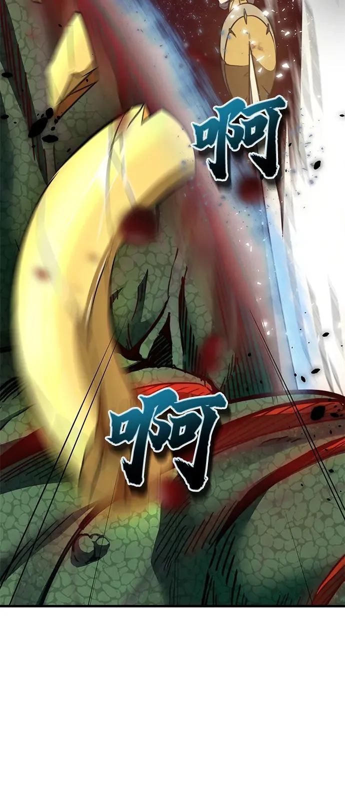 第2话109