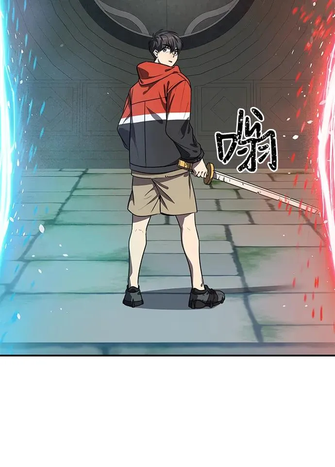 第4话10