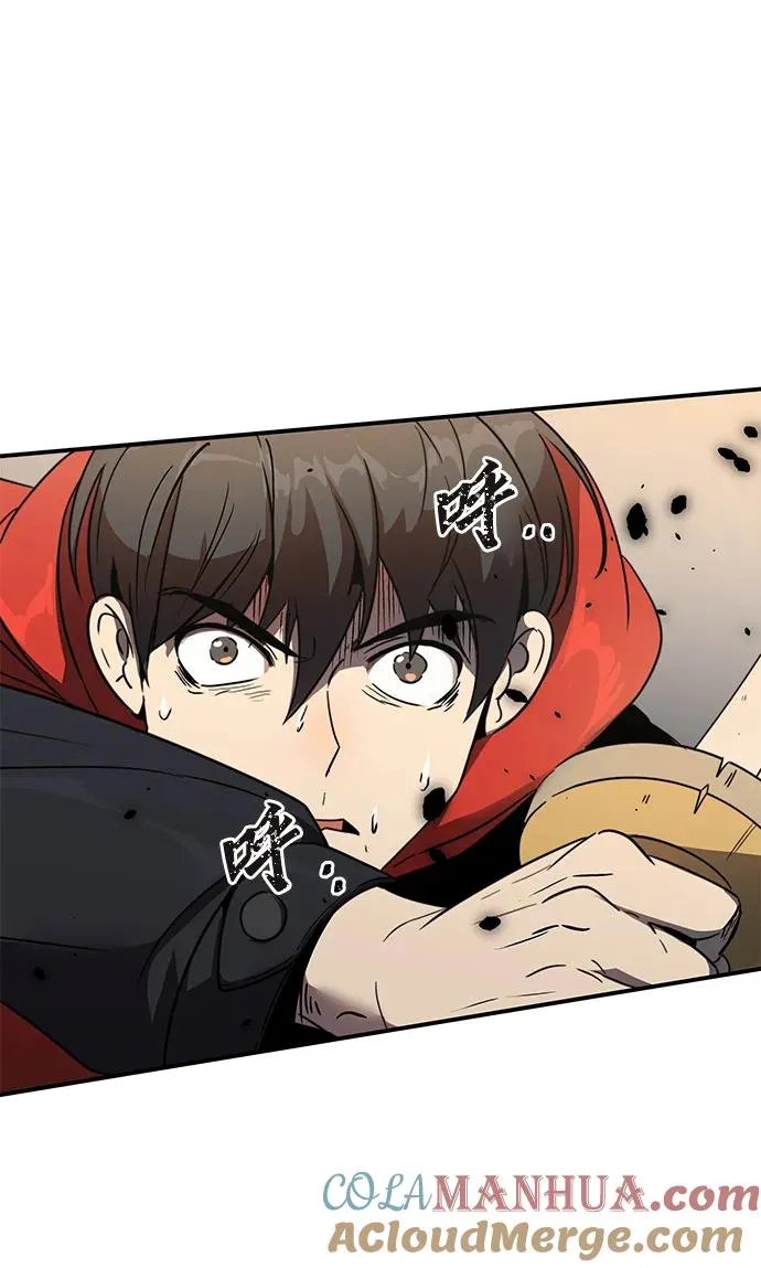 第1话84