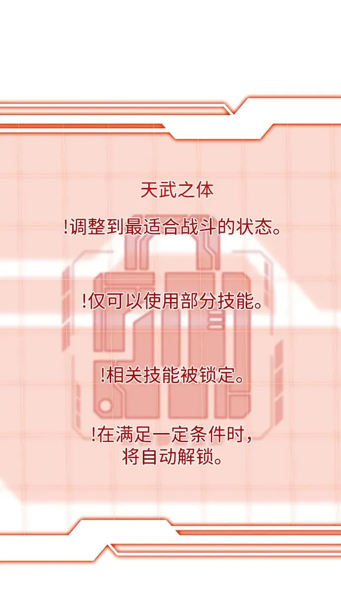 第1话158
