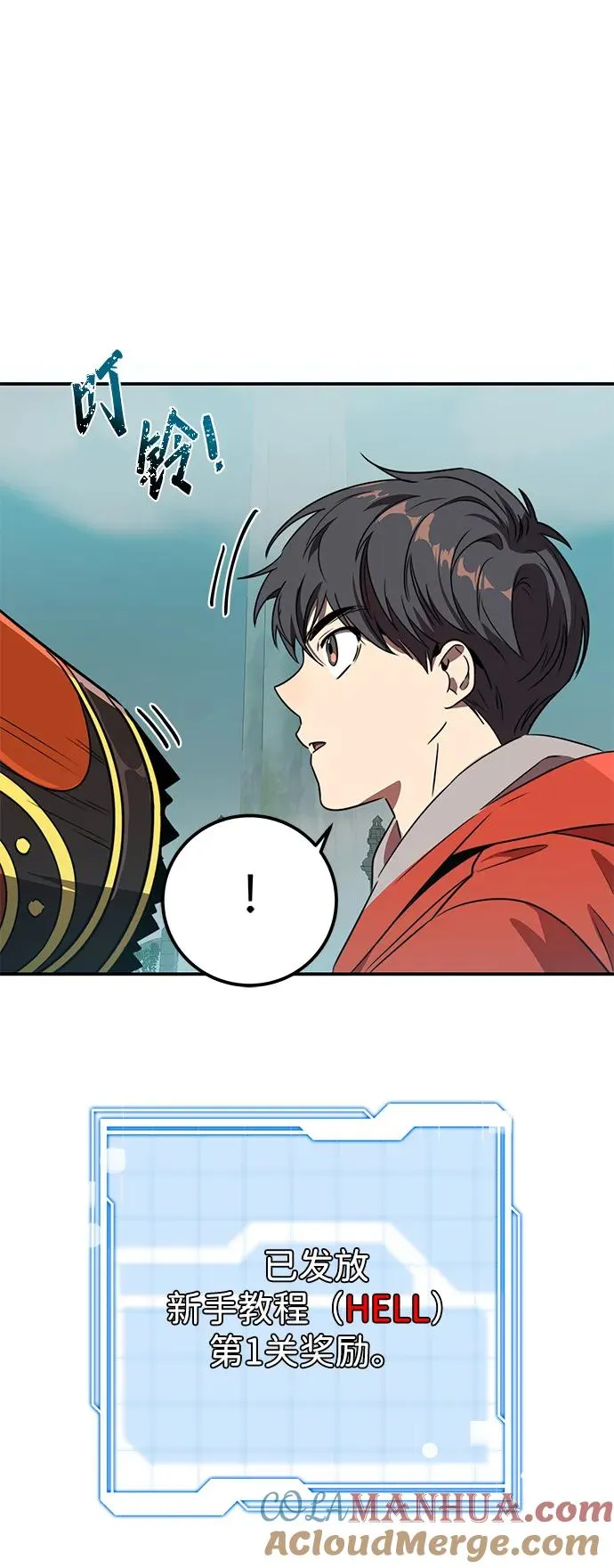 第5话42