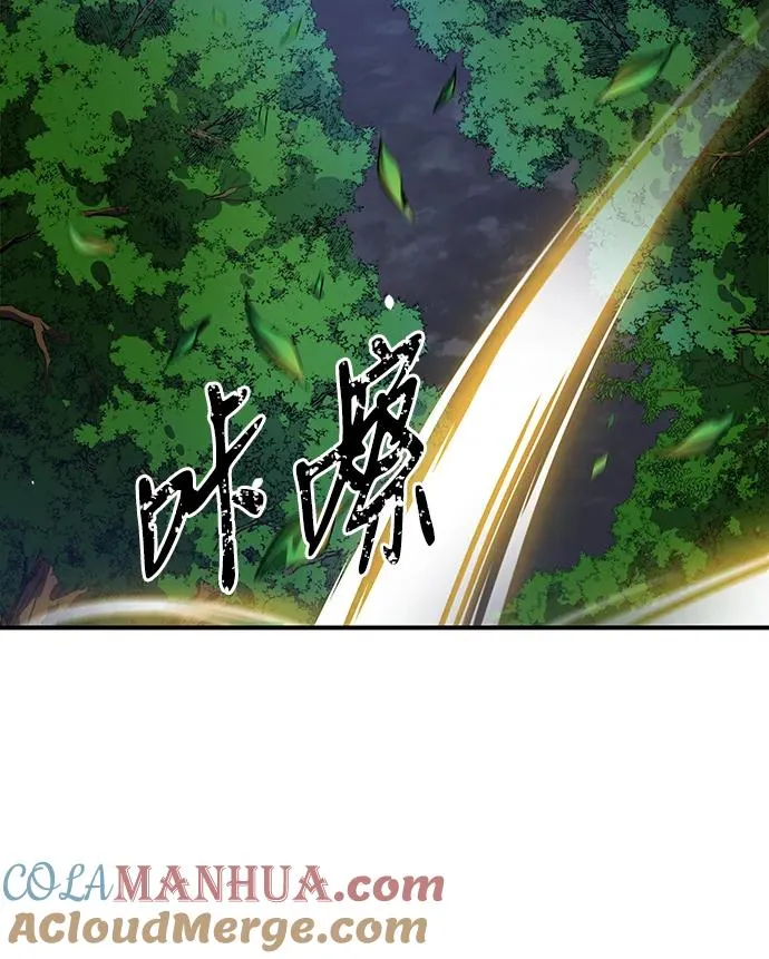 第5话54