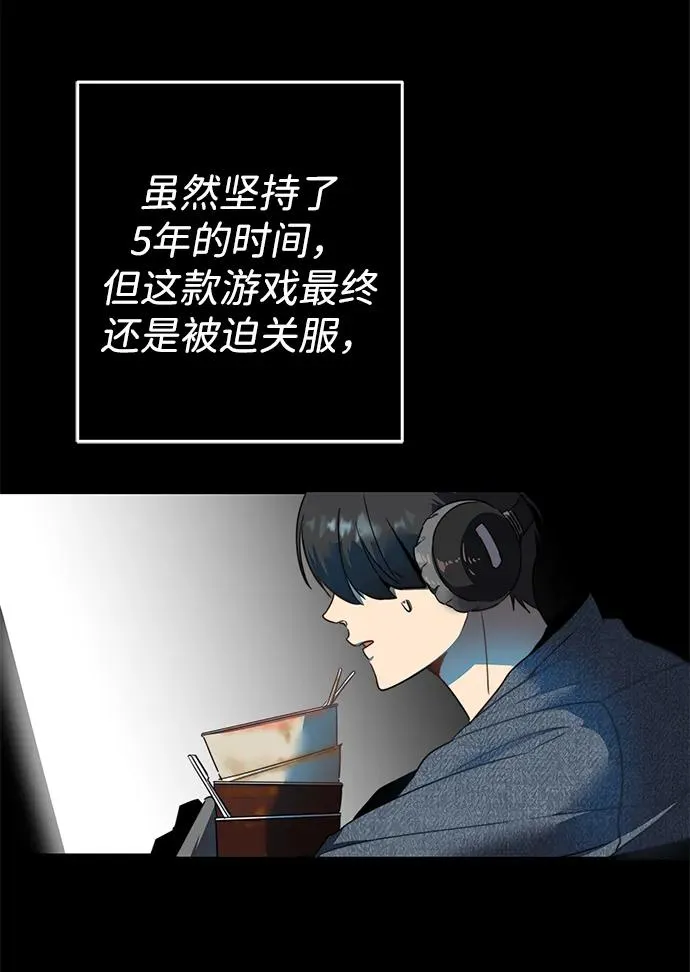 第1话151