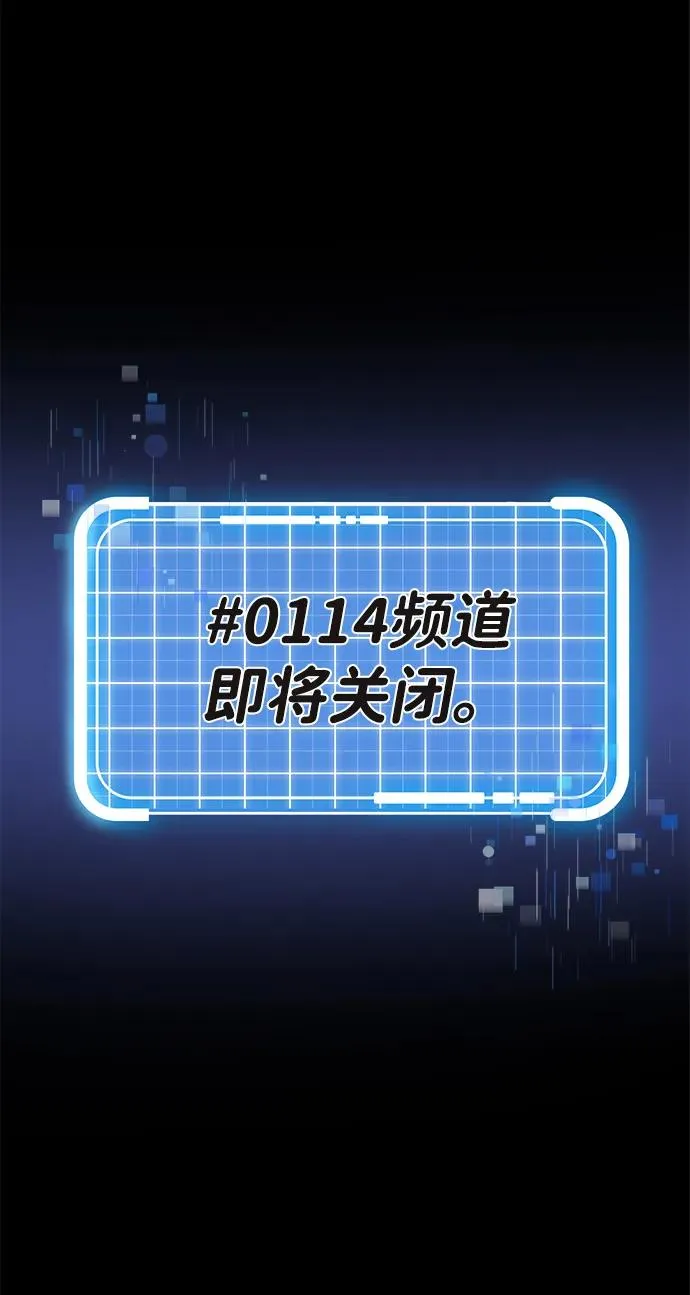 第1话22