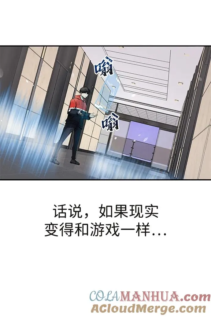 第1话128