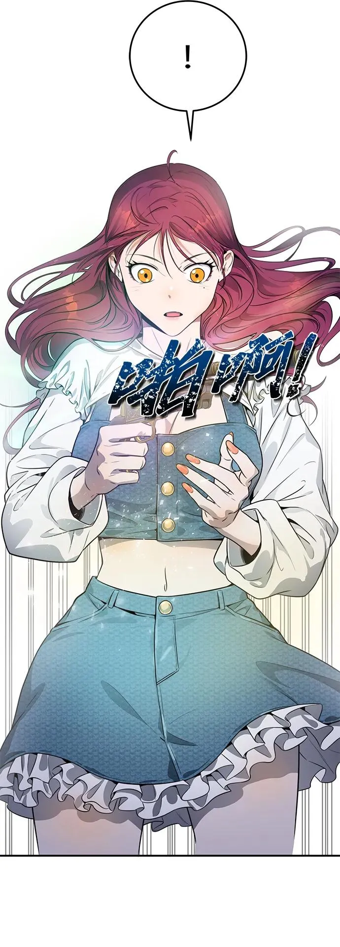 第3话62