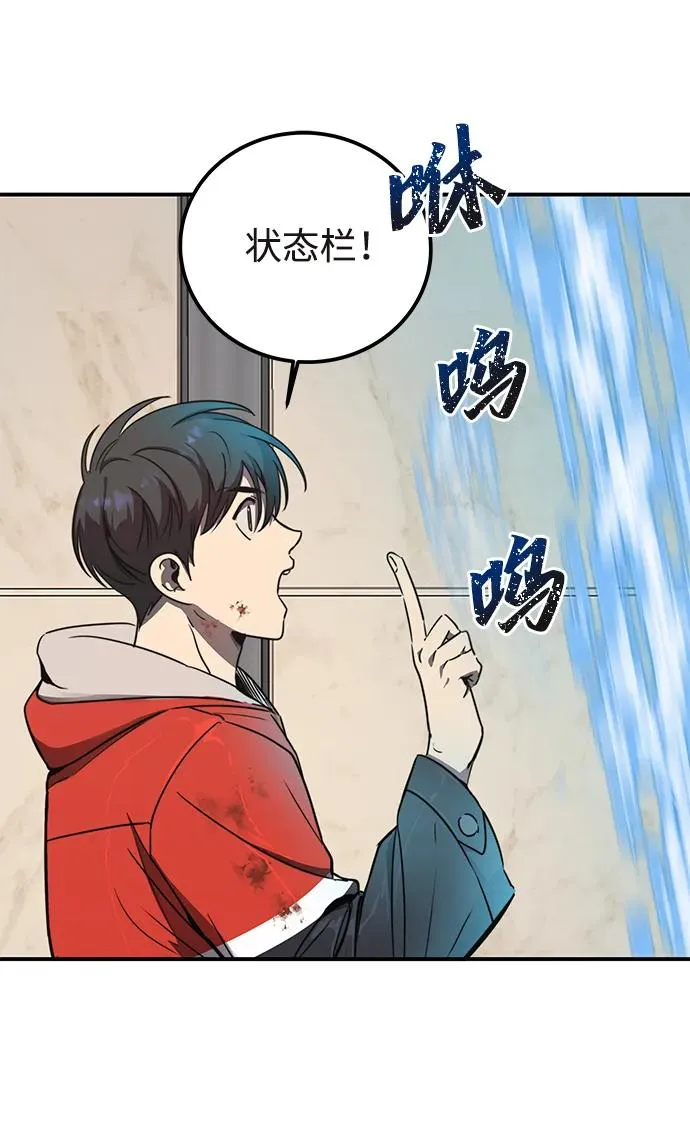 第1话129
