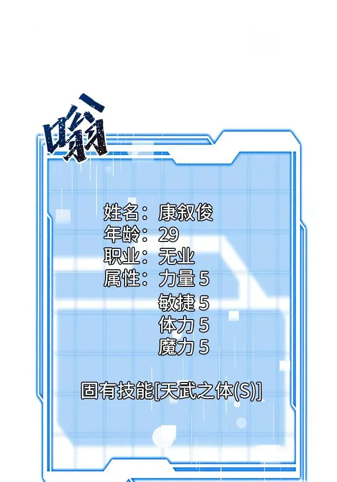 第1话131