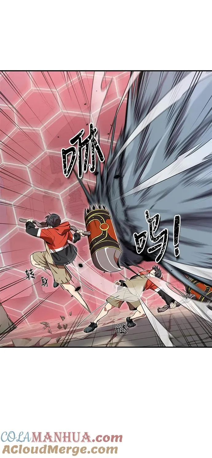 第5话12