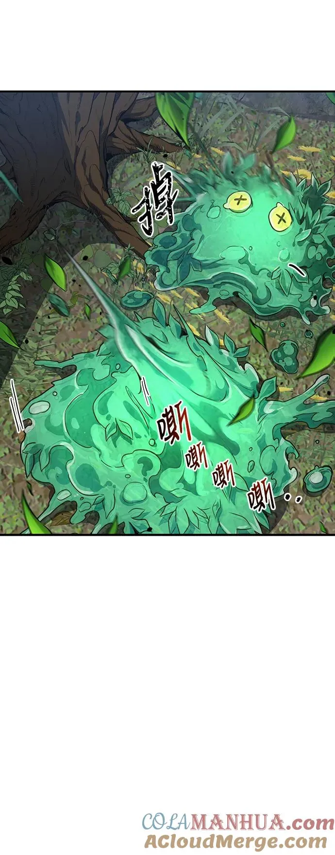 第5话57