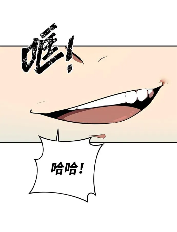 第4话85