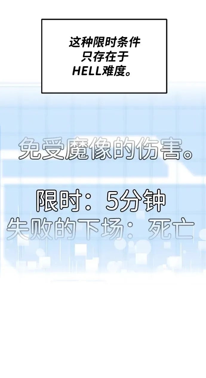 第4话40