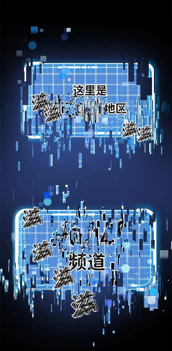 第1话15