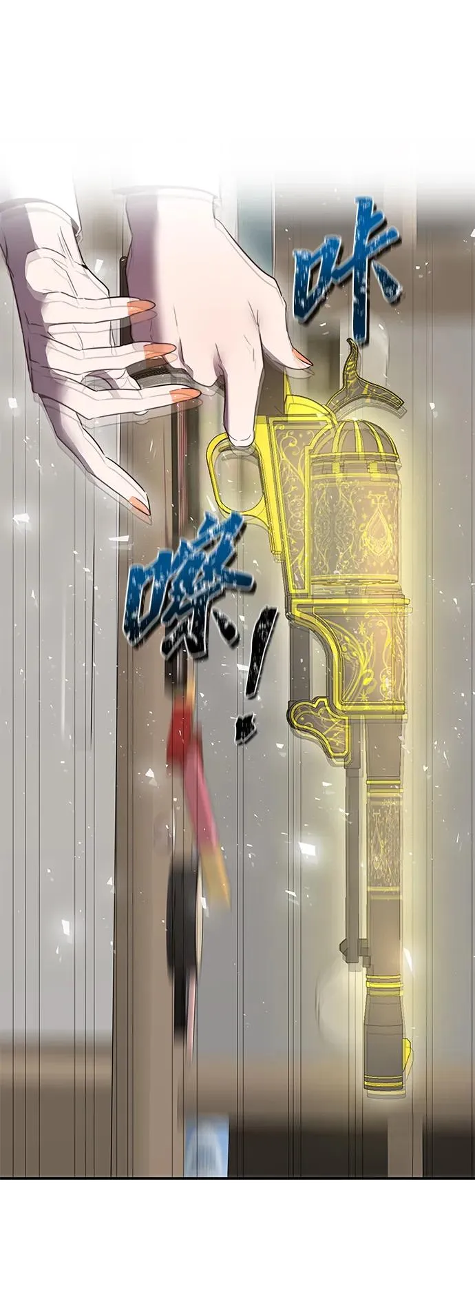 第3话71