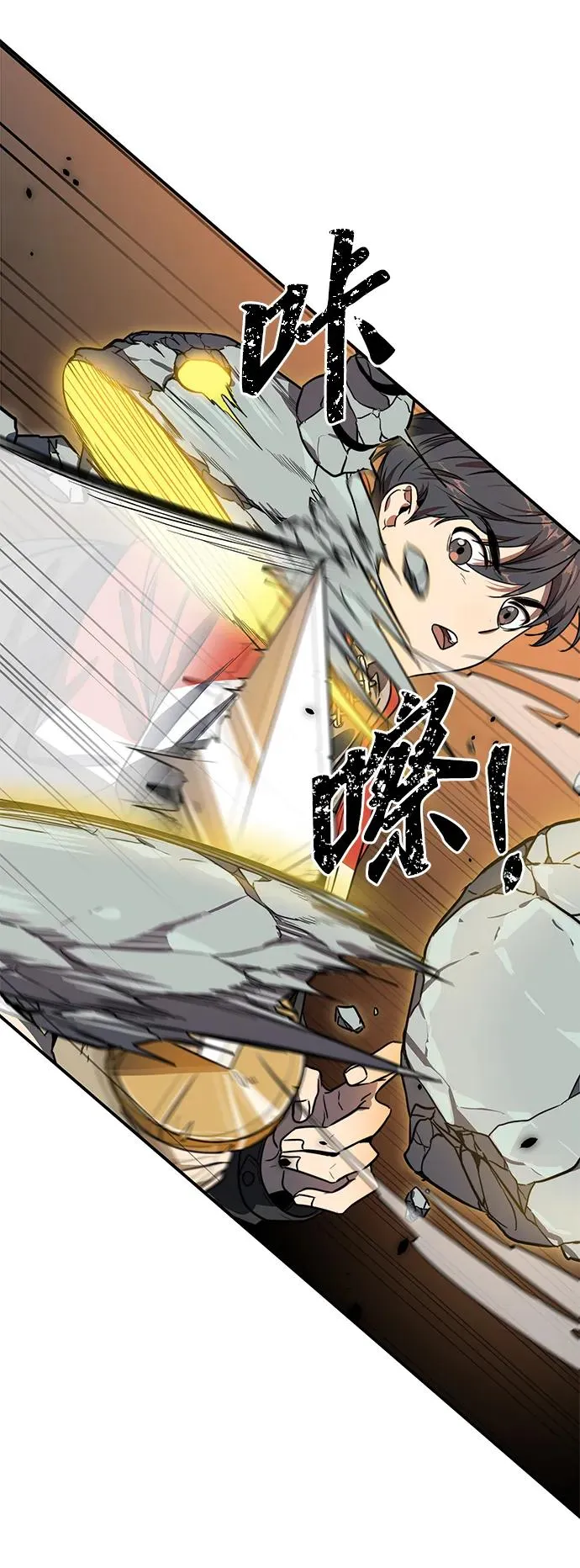 第4话44