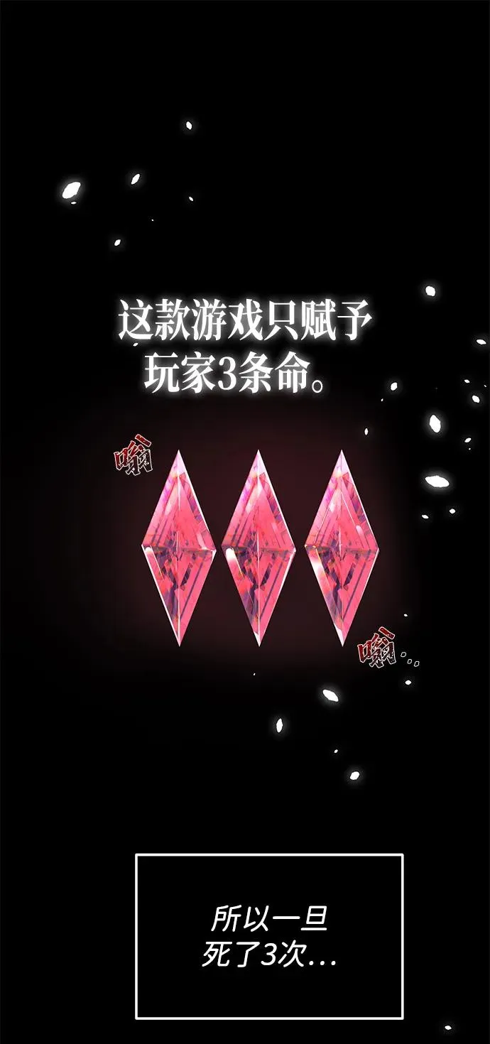 第1话142