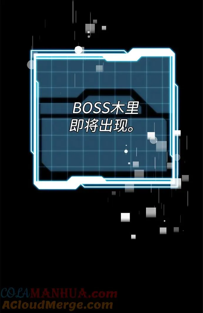 第1话172