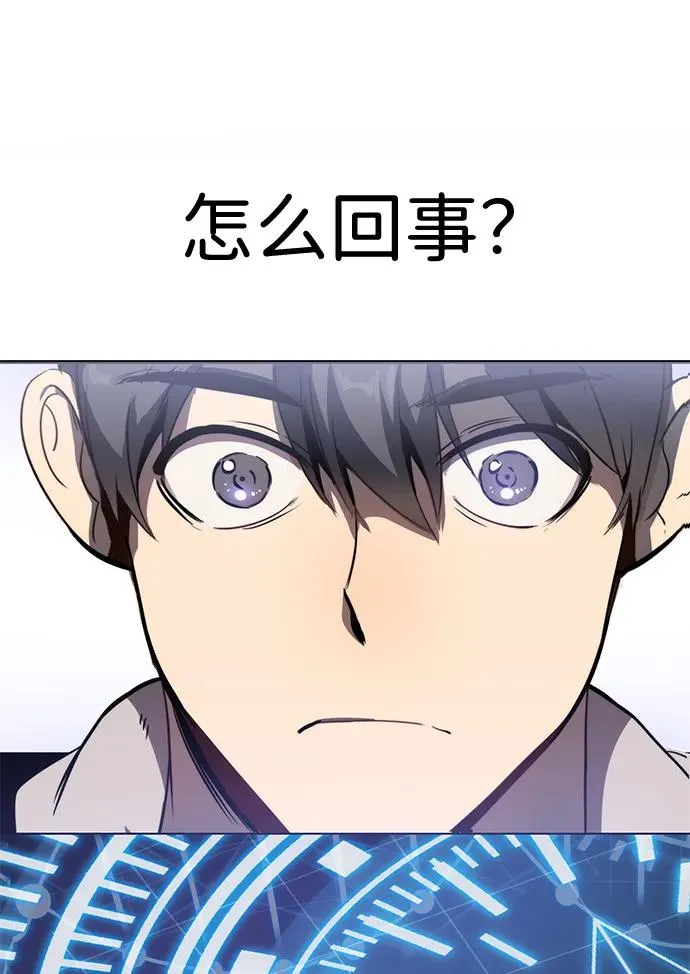 第1话91