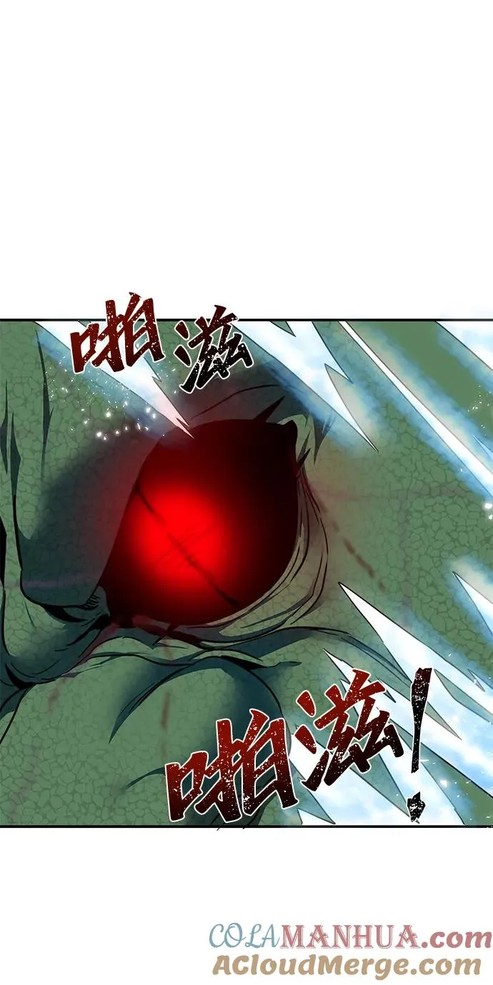 第2话104