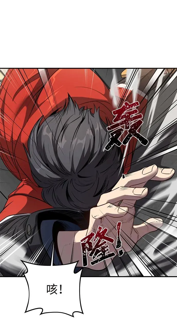 第1话57