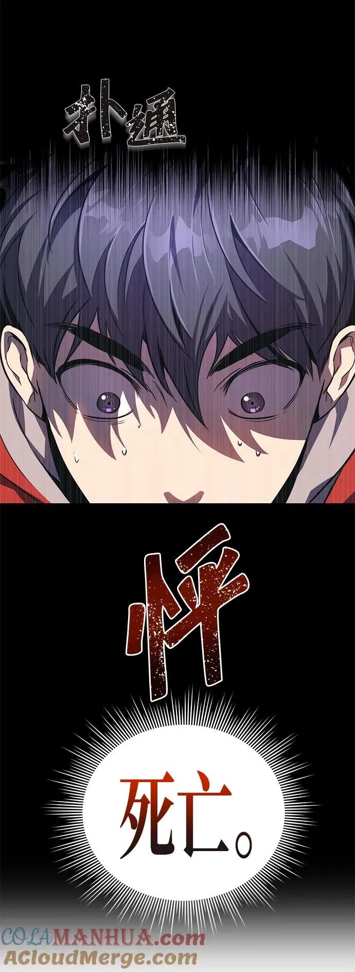 第1话64