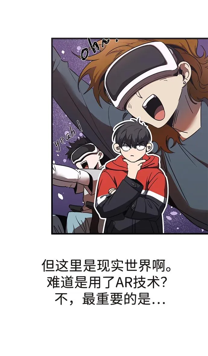 第1话125