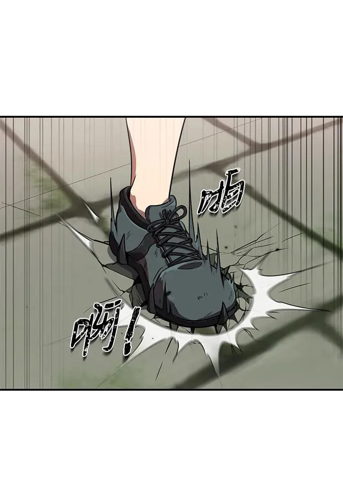 第5话26
