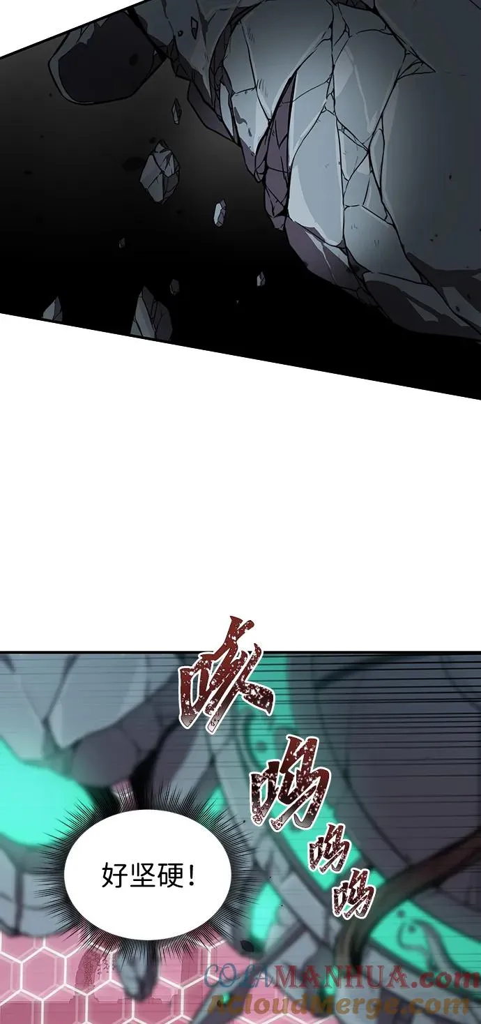 第4话81