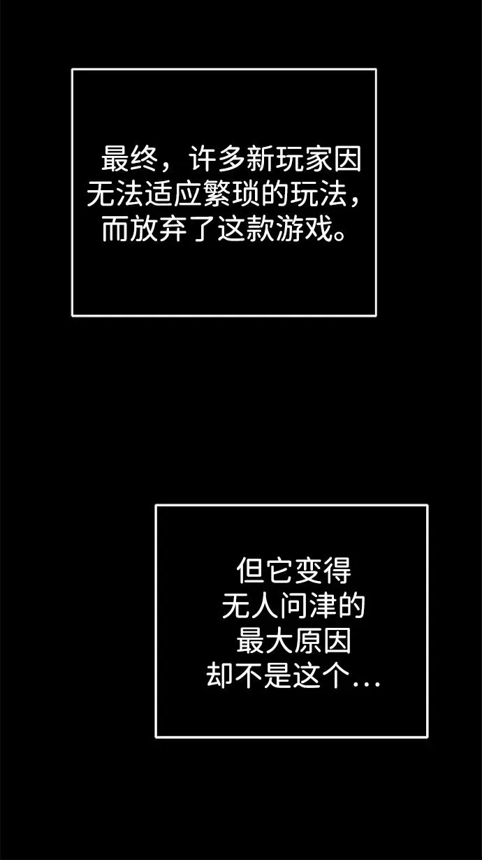 第1话141