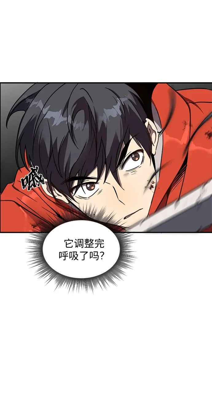 第2话102