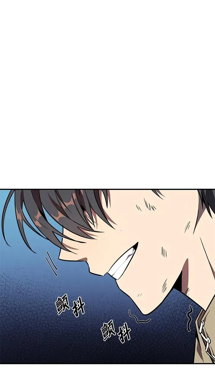 第5话59