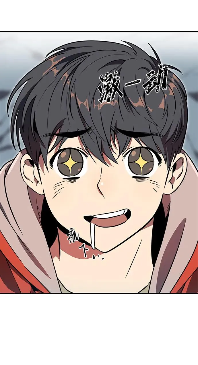 第5话46