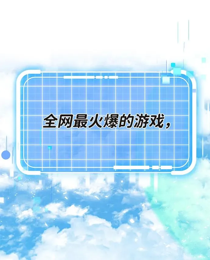 第1话6