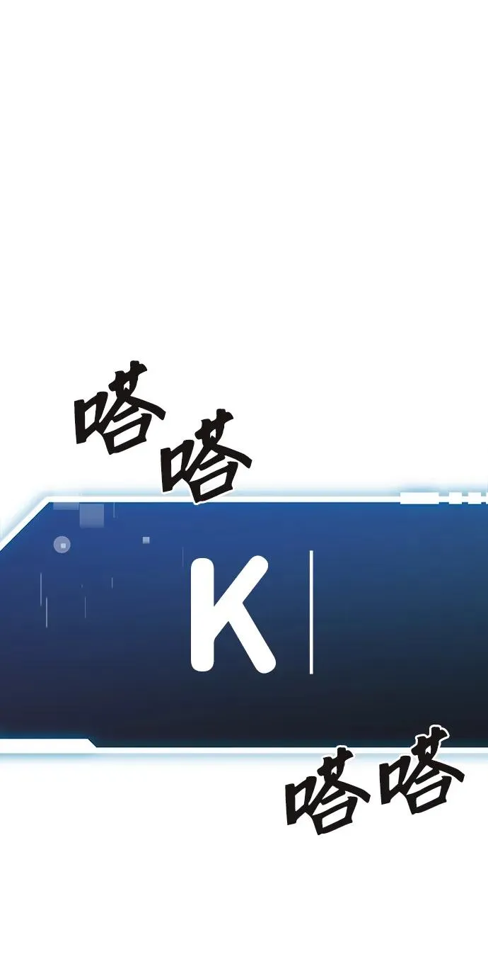 第1话13