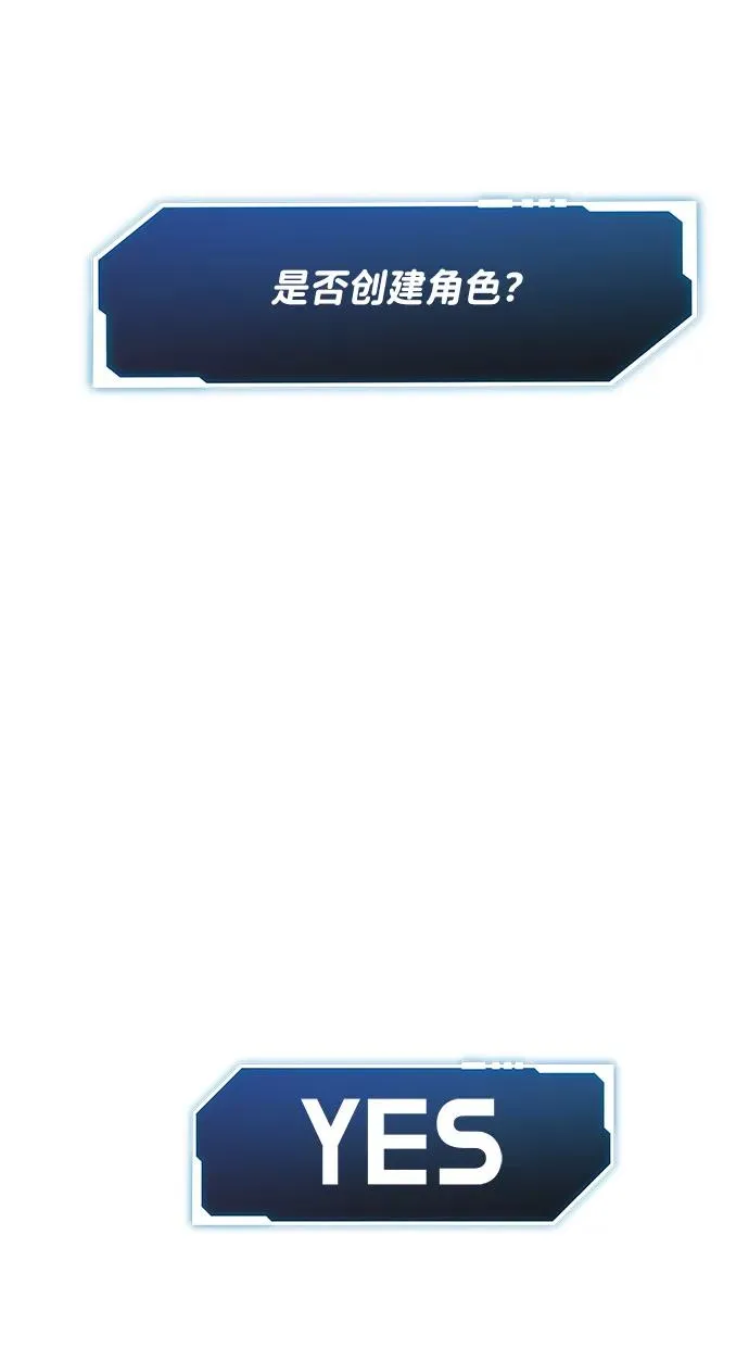 第1话3