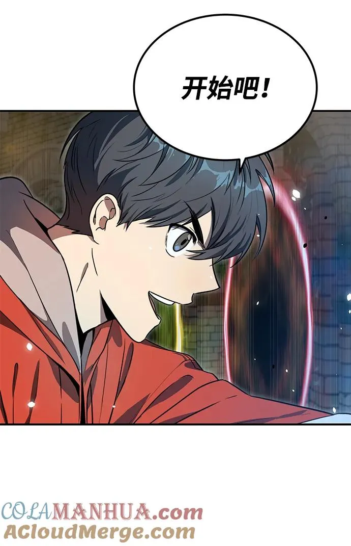 第4话33