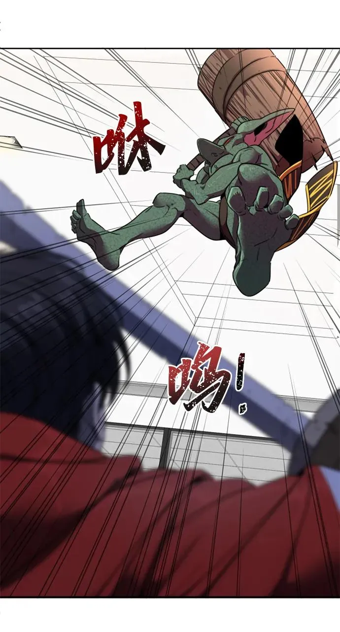 第1话101